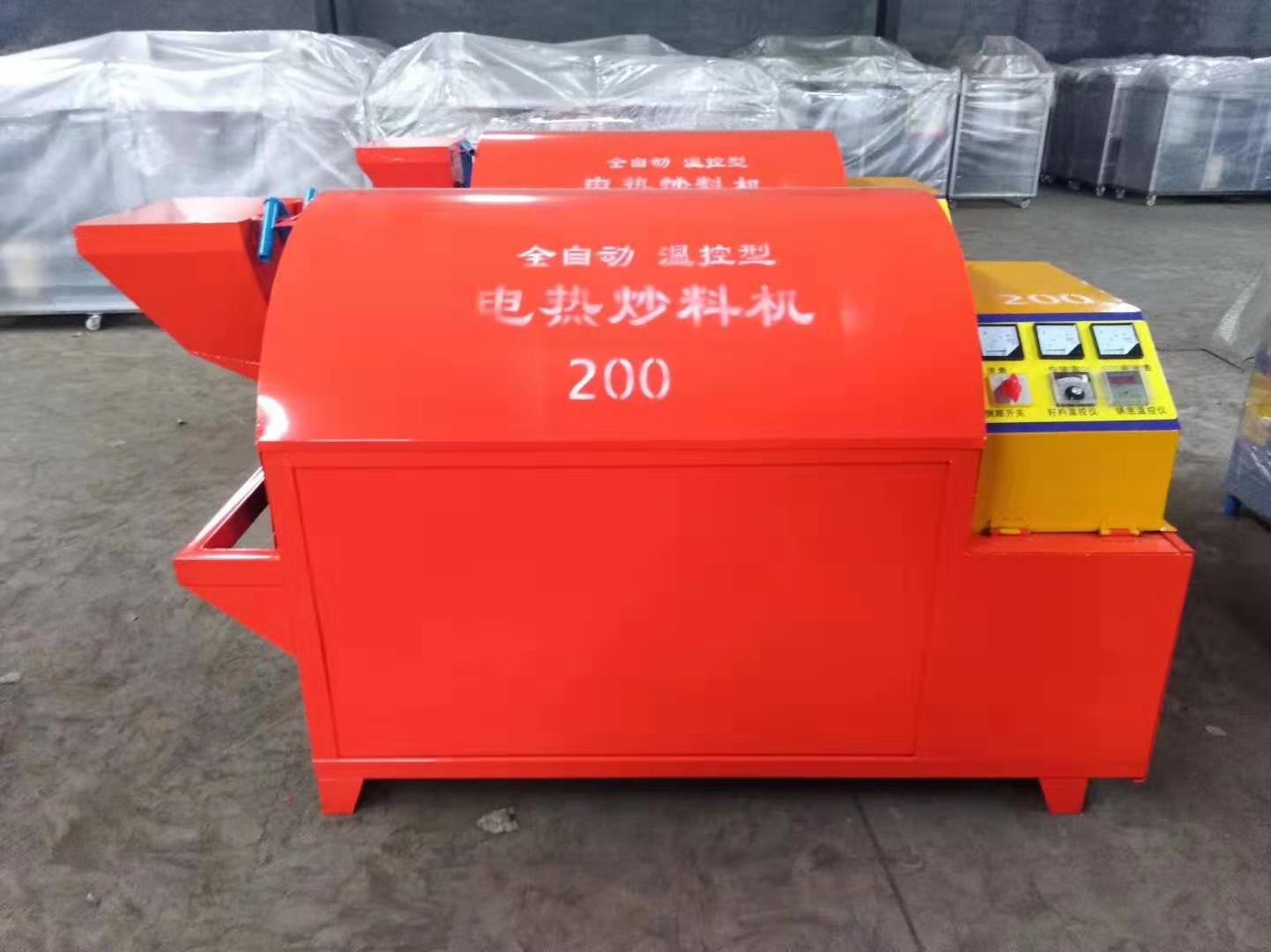  電加熱滾筒電炒鍋，電炒鍋，電加熱烘干機，電炒貨機 